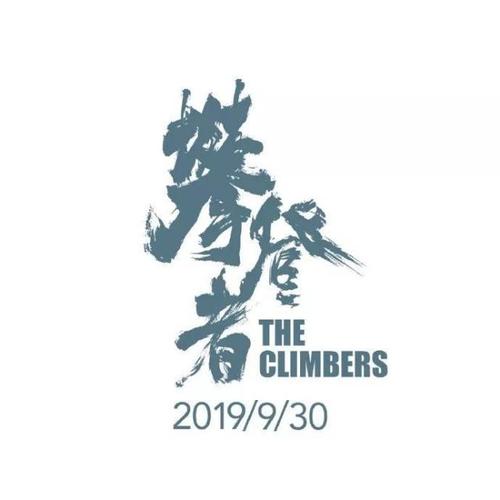本科毕业学士学位证